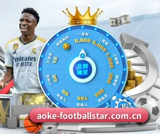 aoke-footballstar.com.cn APP