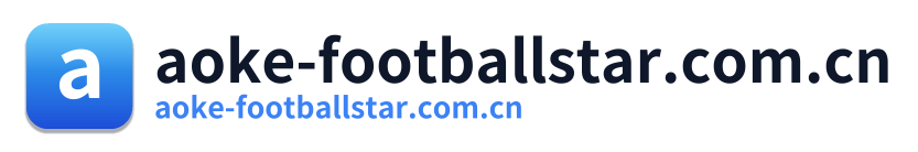aoke-footballstar.com.cn